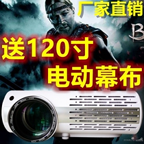 送电动幕布轰天炮M2S无线wifi智能家用办公高清投影仪机4K家庭影院1080P无屏电视语音遥控民宿酒吧用3D连网