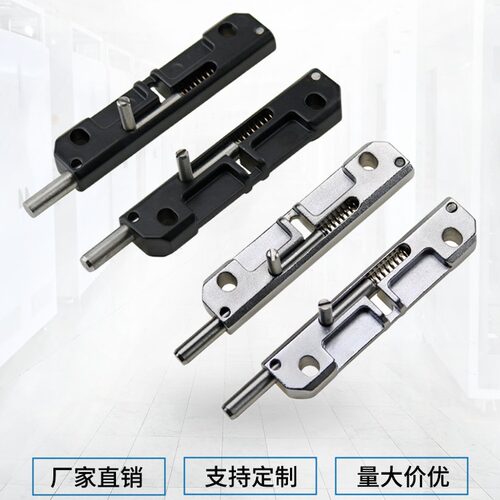 MX02配电箱伸缩门销HFY4496弹簧