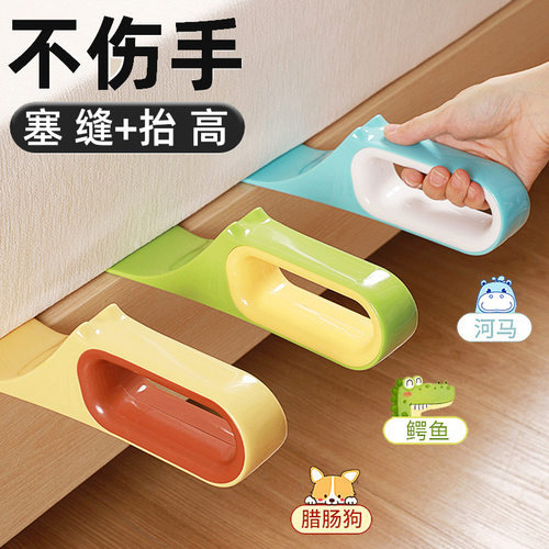 铺床单神器省力铺被子床垫抬高