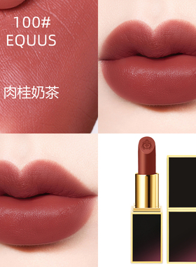 大牌正品TF口红黑管100肉桂奶茶色苦桃限定16斯嘉丽红307哑光唇膏