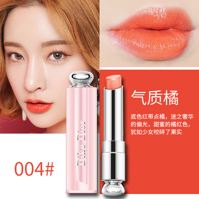 迪可迪奥口红999哑光滋润版