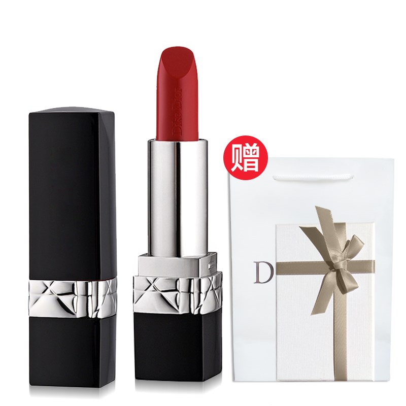 迪可迪奥口红套装礼盒官网限量版哑光999 888 520七夕情人节礼物