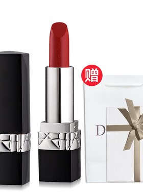 迪可迪奥口红套装礼盒官网限量版哑光999 888 520七夕情人节礼物