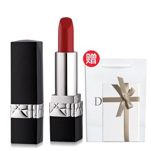 迪可迪奥口红套装礼盒官网限量版哑光999 888 520七夕情人节礼物