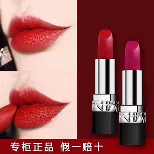迪奥曼尼口红滋润正红999哑光888小众品牌#080#520礼盒装