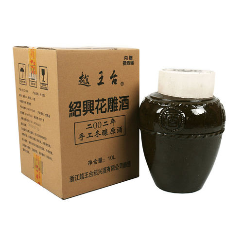 越王台手工冬酿坛装绍兴黄酒