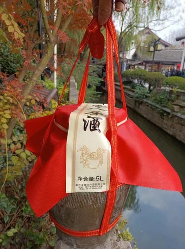 绍兴黄酒08年原酒冬酿半干型5L大坛酒10斤