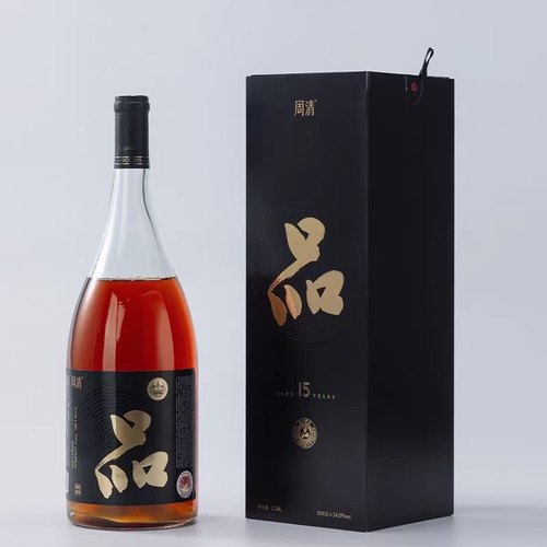 周清黄酒 经典黄酒 传统工艺酿造 1.38L礼盒装 绍兴特产黄酒半干