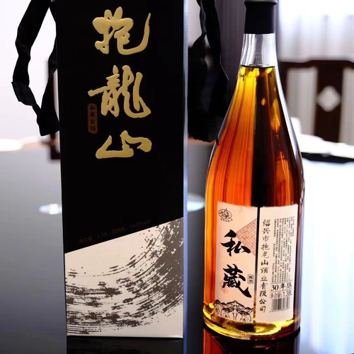 绍兴抱龙山花雕黄酒私藏30年1.38L瓶装三十年手工冬酿花雕酒