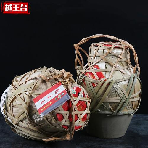 越王台绍兴黄酒花雕酒十二年陈酿1L一箱六瓶竹编坛糯米黄酒半干型