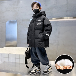 奥莱专柜男童羽绒服冬季2025新款中大童加厚外套儿童洋气炸街潮牌