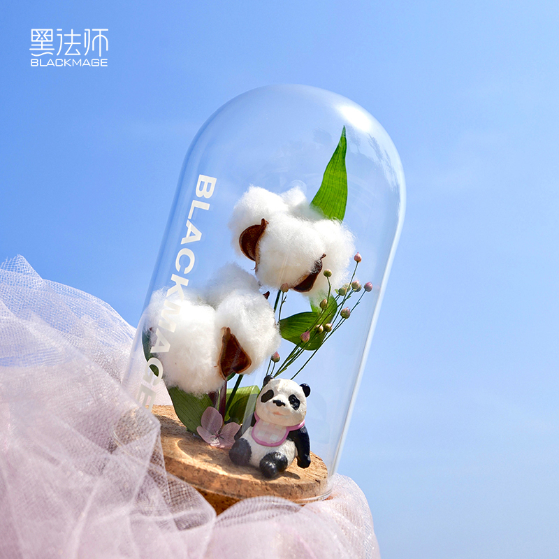 永生花熊猫四川卧龙保护区