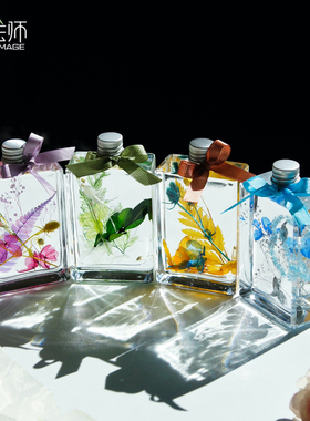 “迷你春夏秋冬”四季浮游花植物标本永生花礼盒寓意美好送朋友