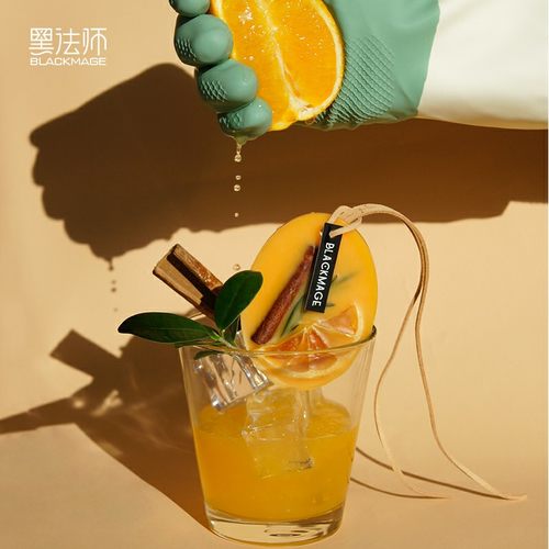 清新柚果柑橘香氛创意好礼