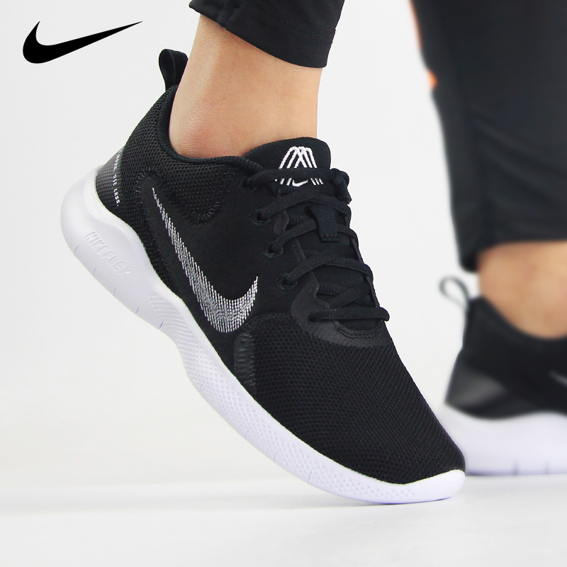Nike耐克跑步鞋训练鞋