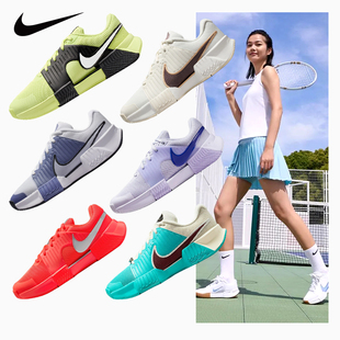 Nike Challenge1/pro耐克澳网女士新款网球鞋专业耐磨缓震运动鞋