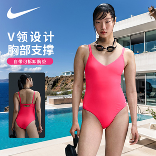 耐克三角连体泳衣女款专业竞速游泳馆专用运动训练泳装自带胸垫