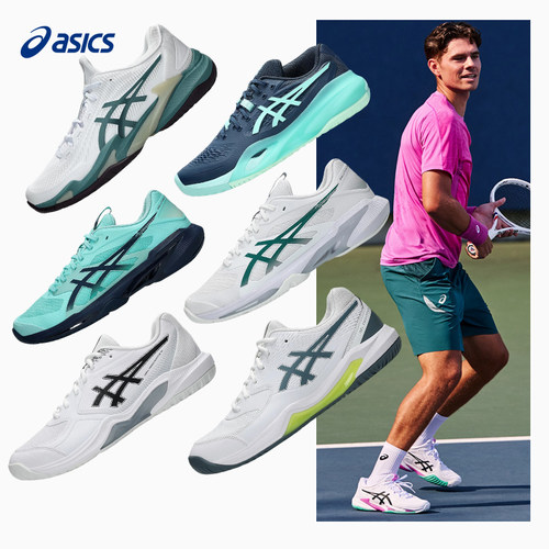 Asics亚瑟士RX/R10专业网球鞋男士ff3透气轻便耐磨运动鞋休闲跑鞋