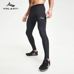 沃兰迪螺纹智旋紧身裤运动跑步田径训练长裤男高弹紧身裤春秋冬季