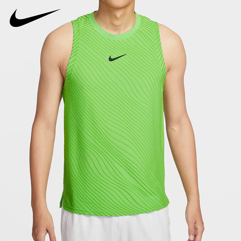Nike耐克正品男子网球背心绿色透气运动训练无袖上衣澳网网球上装,运动/瑜伽/健身/球迷用品,网球上装,淘宝优惠券,粉丝福利购,淘宝优惠卷