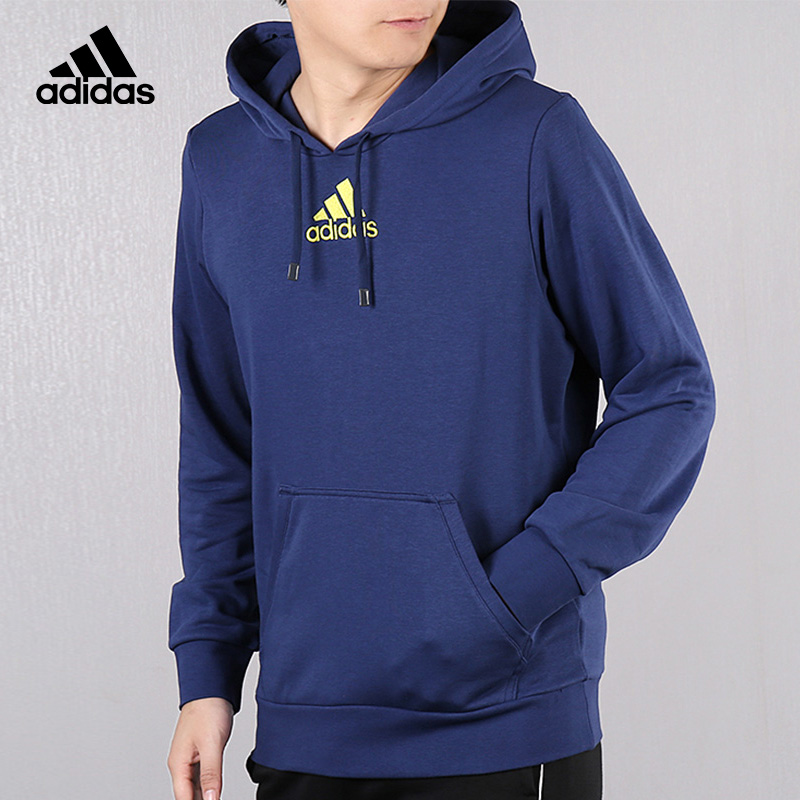 adidas阿迪达斯卫衣男2020新款连帽运动上衣宽松休闲套头衫fm1190
