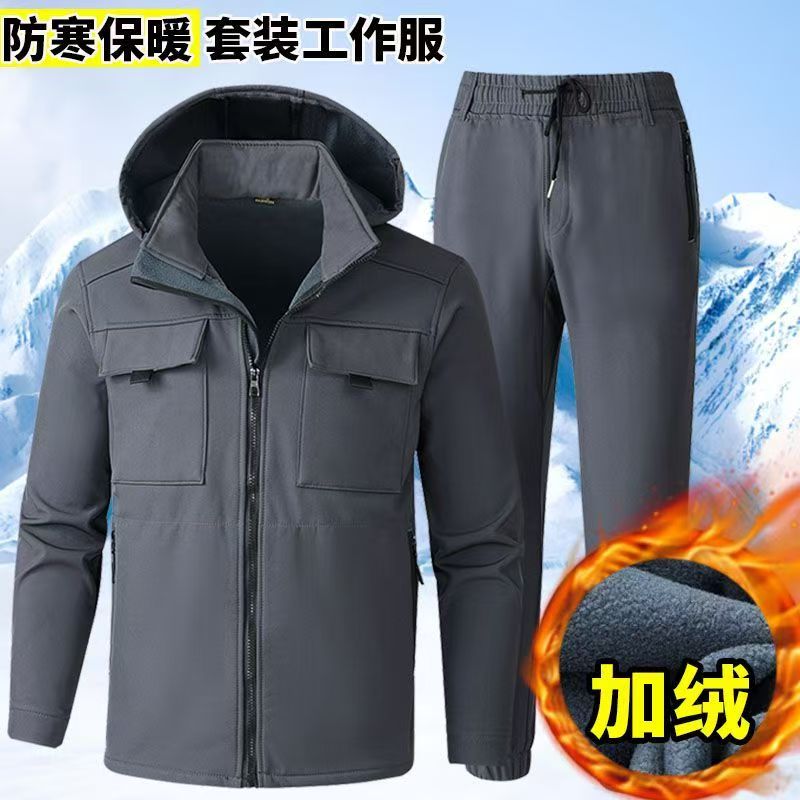 秋冬款加绒冲锋衣工作服套装男女