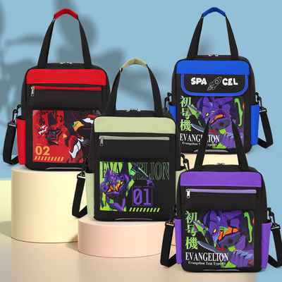 初号机补习袋单肩斜跨双肩补课袋学生大容量作业包拎书袋防水耐脏