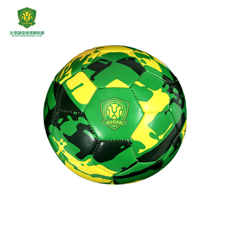 北京国安足球迷周边 队徽迷彩款2号迷你儿童纪念款足球