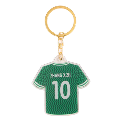 北京国安球员系列钥匙扣