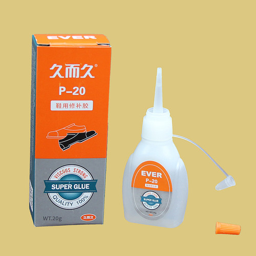 久而久929鞋用修补胶软性快粘20g