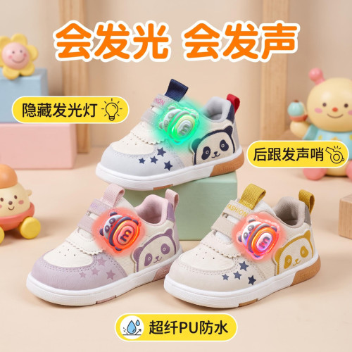 春秋季单鞋2婴儿全皮面防水机能鞋会亮灯叫叫鞋子1岁学步宝宝鞋
