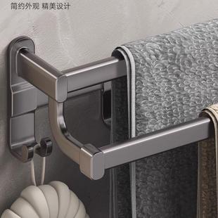 毛743巾架子卫生间免打孔壁置架浴物挂室毛双杆厕所洗手间收巾纳