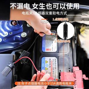 双缸大功率汽轮胎充气车泵12V高压气多功能打气 车载充泵便970携式