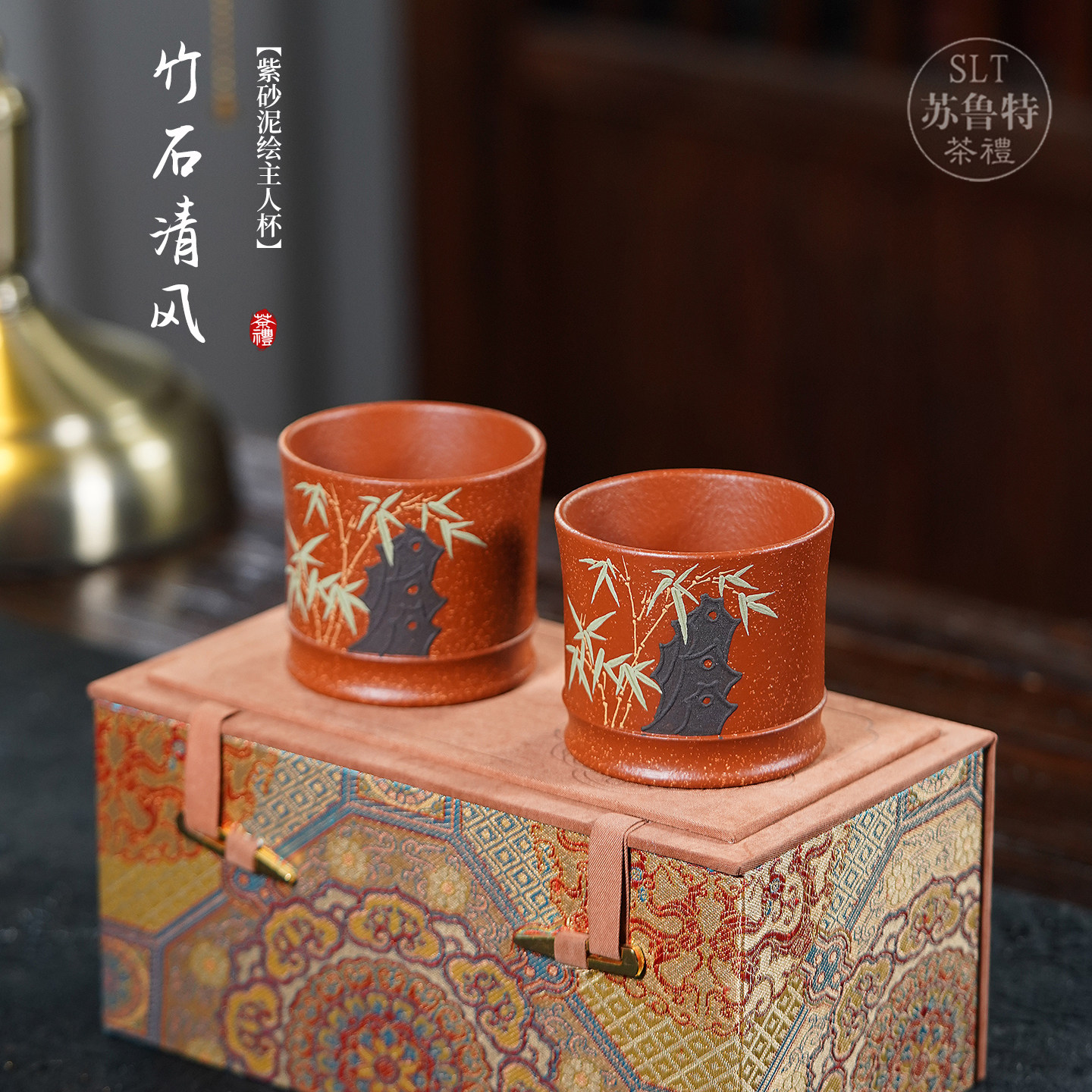 听壶居 宜兴紫砂品茗杯对杯茶杯子手工茶具功夫茶杯礼盒装主人杯