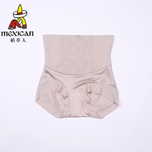 稻草人女士夏季薄款无痕收腹塑身安全裤女高腰透气打底内裤53818