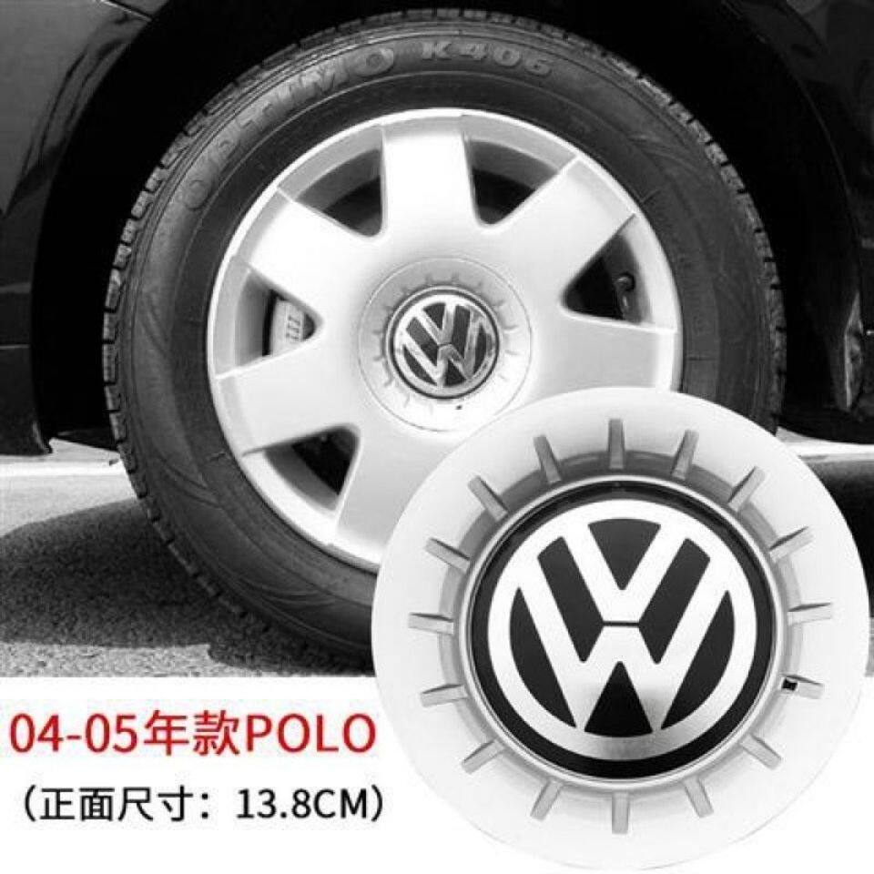 波罗polo轮毂中心标盖车标劲情专用汽车轮胎标志盖配大众配件