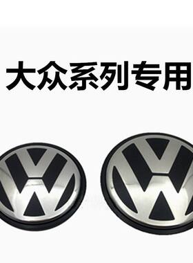 大众途锐帕萨特速腾迈观