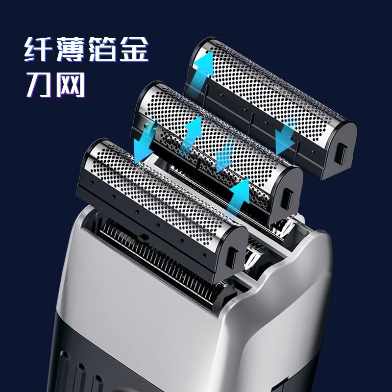 约克正品跨境新品男三刀头往复式刮胡刀光头理发器发廊专用增白