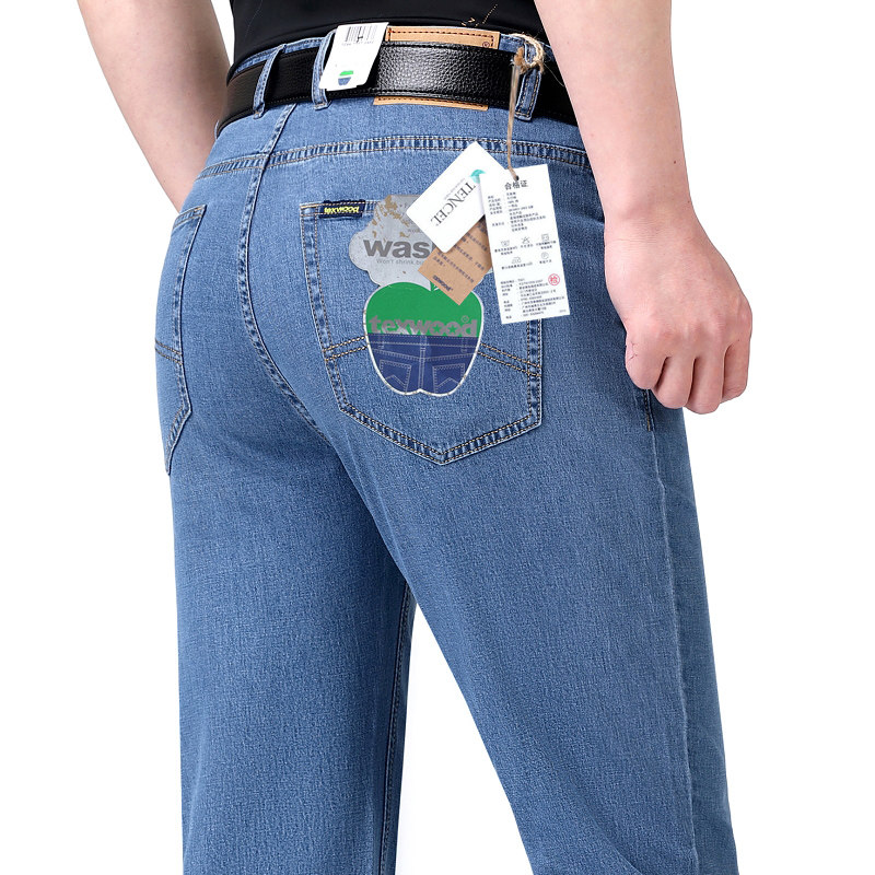 经典苹果牛仔裤男款正品中年男士弹力中高腰直筒高端春秋四季裤子