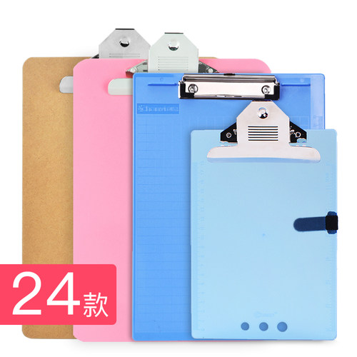 创易塑料强力平头木质包邮文件夹