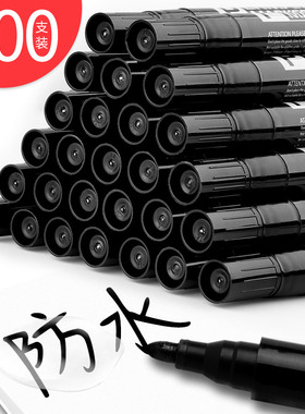 创易油性记号笔黑色粗头划重点大容量马克笔彩色勾线笔油性笔防水不掉色大头笔小双头勾线笔签到笔批发包邮