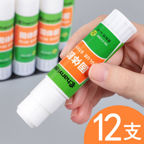 创易固体胶36g大中小高粘度