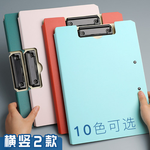 票据签约本乐谱夹朗诵稿办公用品