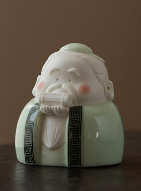 孔子孔夫子摆件精品茶玩可爱茶宠历史人物学习励志家居装饰工艺品