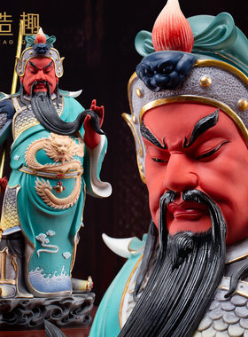 梵趣陶瓷立岩关公佛像红脸关羽武财神关公家居店铺供奉镇宅关公像