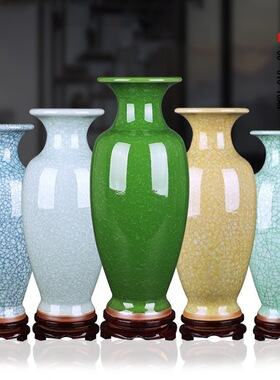 景德镇陶瓷 钧瓷裂纹绿色冰片观音花瓶陶瓷工艺品家居摆件摆设