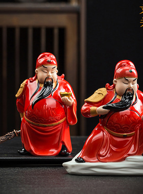 陶瓷关公像关二爷文武财神办公室客厅玄关电视柜招财家居装饰摆件