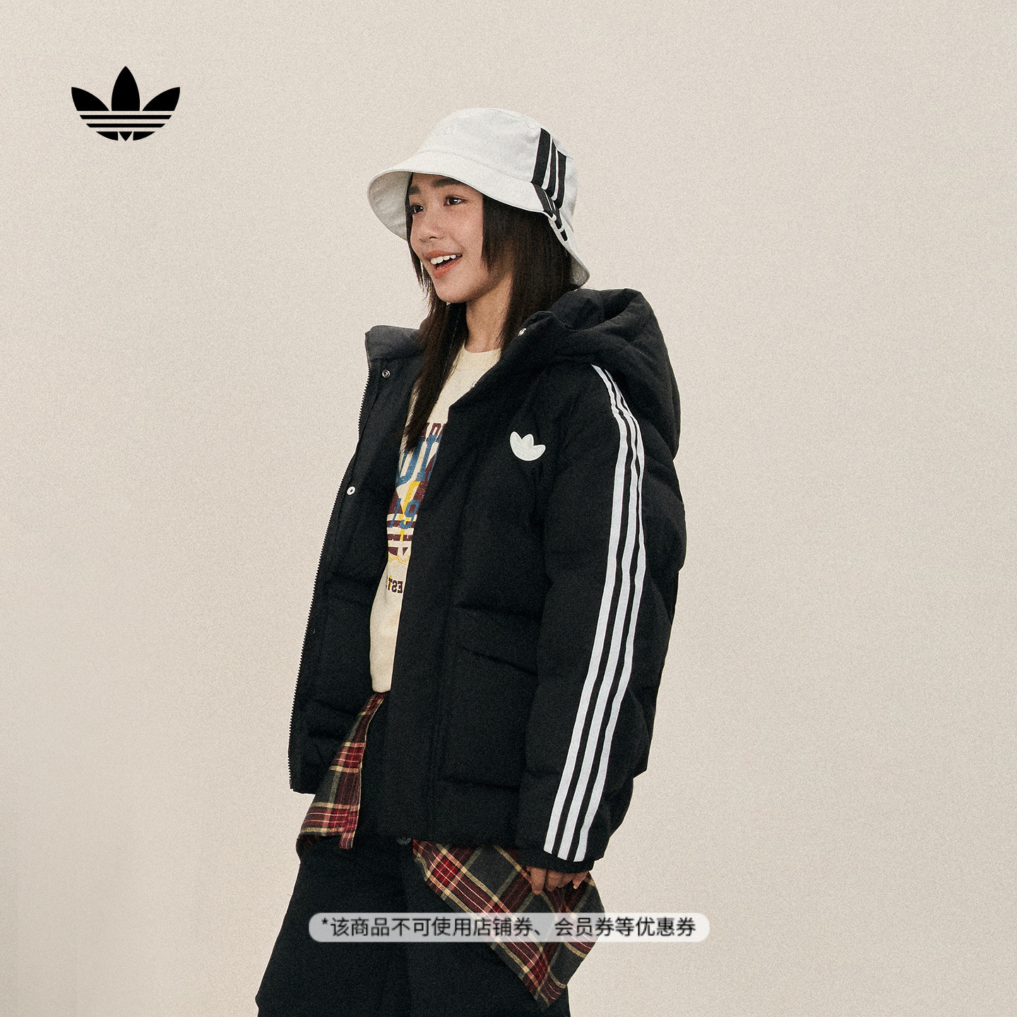 不同尺码羽绒克重可能略有差异请以实物为准