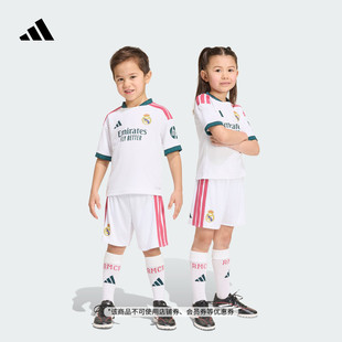 皇家马德里主场速干足球套装男小童春夏新款adidas阿迪达斯官方