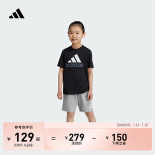 休闲简约纯棉短袖套装男女儿童夏季adidas阿迪达斯轻运动